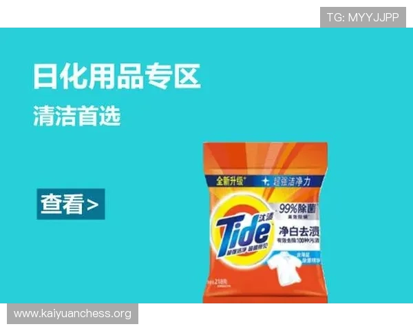 欧博商贸官网首页：丰富的产品类别、详细的产品参数与购买指南汇总