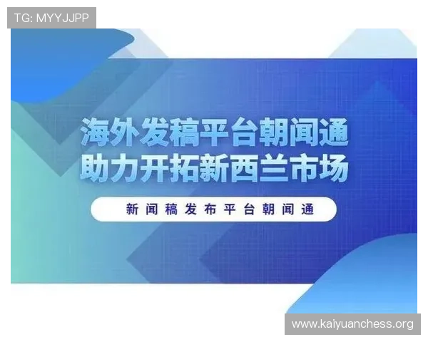 欧博正网合作包赢：助力玩家轻松实现财富增长的合作策略
