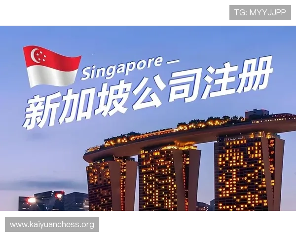 欧博网站开户流程详解，帮助用户快速注册并开始娱乐体验