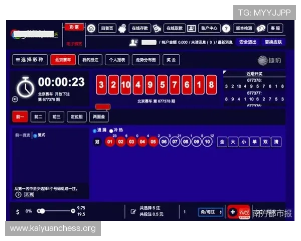 澳门百家乐在线平台推荐,安全可靠的娱乐平台优质选择 澳门百家乐在线平台推荐,安全可靠的娱乐平台优质选择