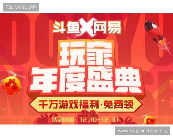 红九娱乐城丰富的会员福利制度让每位玩家都能享受尊贵待遇 红九娱乐城丰富的会员福利制度让每位玩家都能享受尊贵待遇