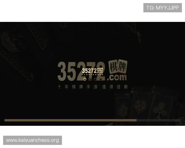 35273棋牌娱乐平台安全保障措施详解确保玩家资金与信息安全无忧