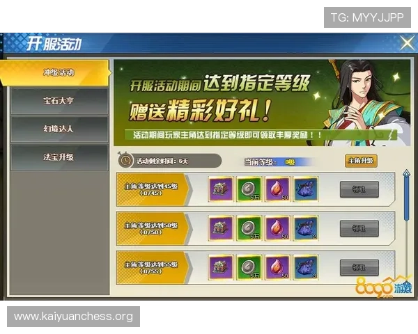 999娱乐城最新优惠活动全面解析助你轻松赢取丰厚奖励