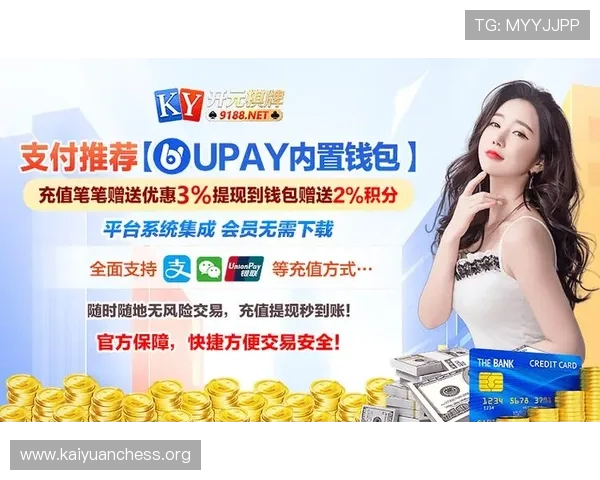 了解开元棋牌曾丽燕的职业背景及其在棋牌游戏推广中的重要角色，助你更好认识行业领军人物