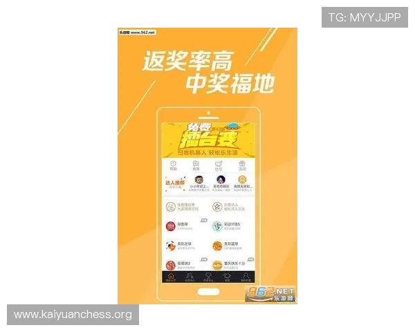 东升pg娱乐游戏官网优惠活动不断,丰富奖励助力玩家轻松赢取丰厚奖金 东升pg娱乐游戏官网优惠活动不断,丰富奖励助力玩家轻松赢取丰厚奖金
