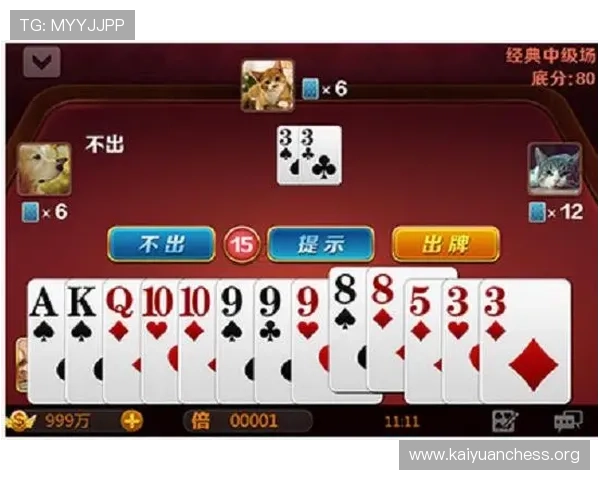 大发娱乐棋牌用户评价与口碑分析帮助新手选择放心的游戏平台 大发娱乐棋牌用户评价与口碑分析帮助新手选择放心的游戏平台