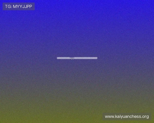 如何顺利进行开元棋牌app安装,解决常见安装问题的详细操作指南