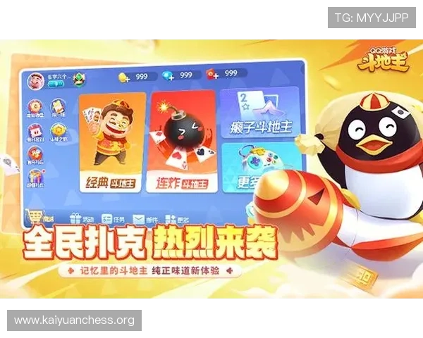 开云棋牌app登录流程详解新手玩家快速掌握登录步骤轻松开启棋牌之旅