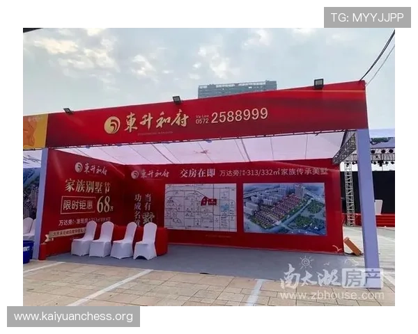 开元优惠活动大厅每日优惠更新，玩家必看的最新福利信息汇总