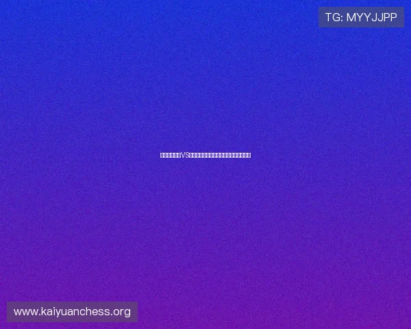 世界杯苏格兰VS巴西比赛直播时间地点及观看方式全知道 世界杯苏格兰VS巴西比赛直播时间地点及观看方式全知道