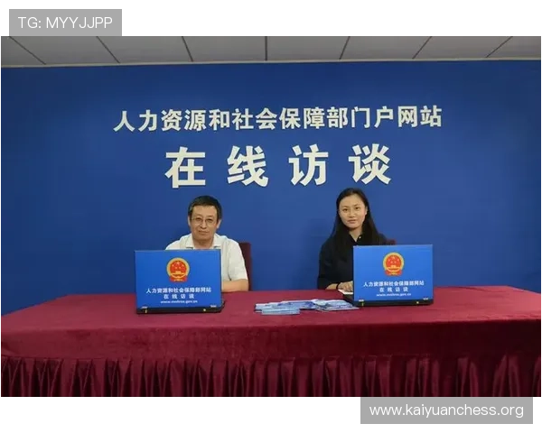 开元官网在线登录安全保障措施介绍保障玩家账号信息安全的实用技巧 开元官网在线登录安全保障措施介绍保障玩家账号信息安全的实用技巧