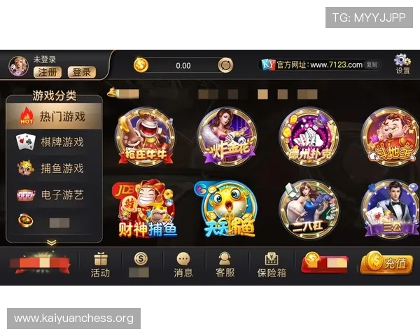 开元棋牌56最新玩法介绍让你轻松掌握游戏技巧提升胜率 开元棋牌56最新玩法介绍让你轻松掌握游戏技巧提升胜率