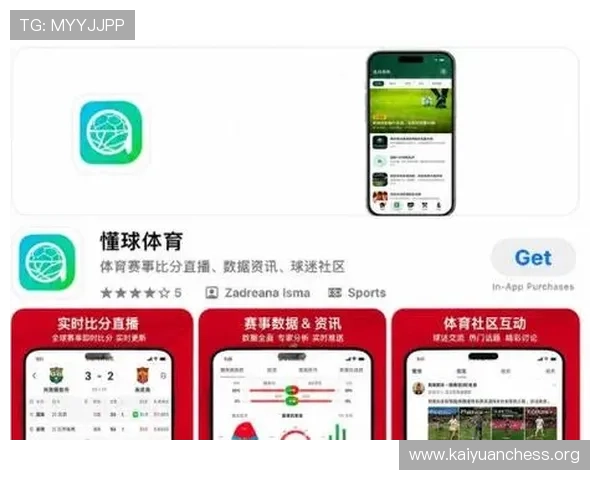 世界杯挪威对塞内加尔比赛开赛时间及观赛提醒全攻略