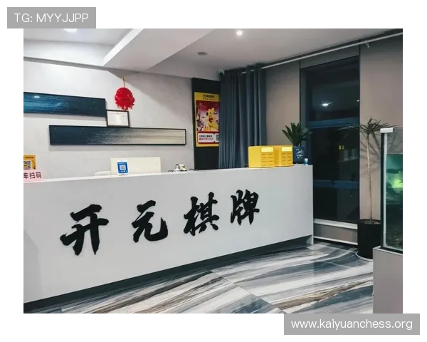 开元棋牌在线免费操作简单适合所有年龄段玩家轻松上手 开元棋牌在线免费操作简单适合所有年龄段玩家轻松上手