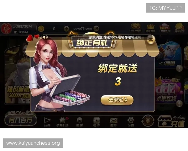 开元棋牌官网登录最新版本下载,确保游戏体验流畅无卡顿的官方渠道推荐 开元棋牌官网登录最新版本下载,确保游戏体验流畅无卡顿的官方渠道推荐