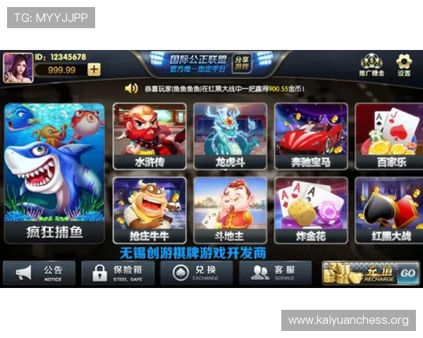 开元棋牌登录娱乐平台官方平台,提供丰富的游戏种类和专业的客服支持,满足不同玩家的多样需求 开元棋牌登录娱乐平台官方平台,提供丰富的游戏种类和专业的客服支持,满足不同玩家的多样需求