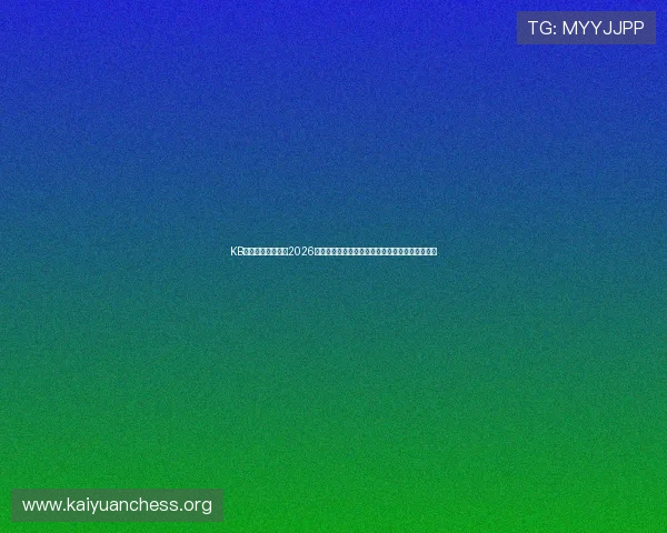 KB体育娱乐为您提供2026世界杯比赛直播、赛程安排及精彩集锦全方位报道 KB体育娱乐为您提供2026世界杯比赛直播、赛程安排及精彩集锦全方位报道