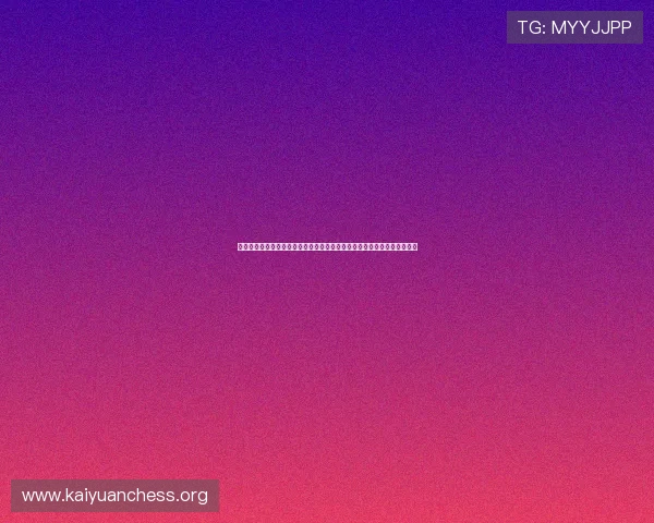 星辉娱乐公告发布世界杯相关合作项目,推动体育内容创新与用户体验提升 星辉娱乐公告发布世界杯相关合作项目,推动体育内容创新与用户体验提升