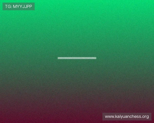 亚星棋牌官网:全面解析世界杯期间的最新赛事资讯与竞猜玩法指南 亚星棋牌官网:全面解析世界杯期间的最新赛事资讯与竞猜玩法指南
